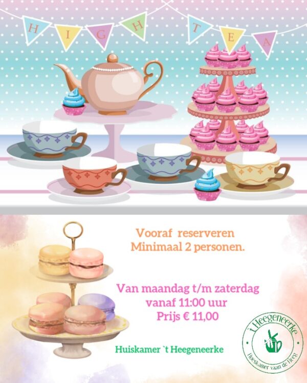 HighTea