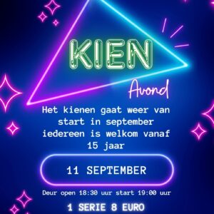 Kienen Heegeneerke