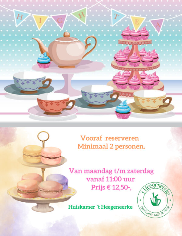 HighTea