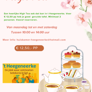 HighTea
